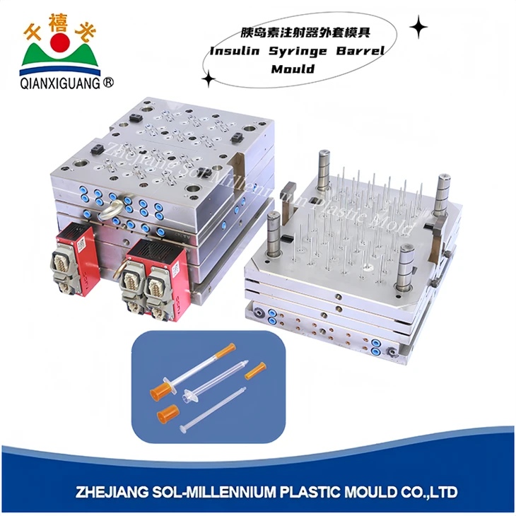 1cc Insulin Barrel Mould