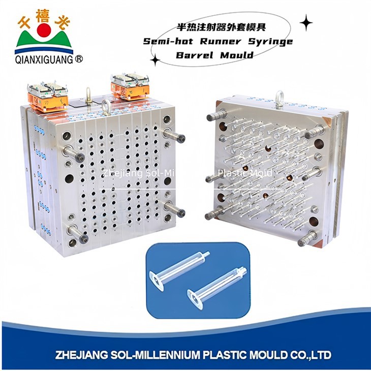 Semi Hot Runner Syringe Barrel Mould